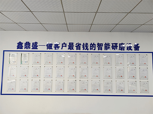 1653375292123907.jpg 公司榮譽(yù)墻.jpg