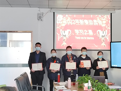 1653375382198573.jpg 2022年動(dòng)員大會(huì).小組學(xué)習(xí)之星.jpg